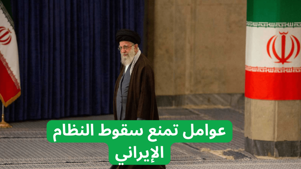 إيران
